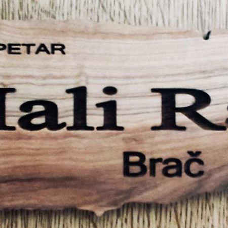 Studio Mali Raj سوبيتار المظهر الخارجي الصورة